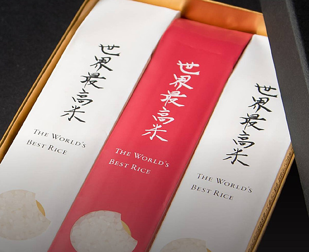 Vzácná jako diamant. Jak chutná nejdražší rýže na světě zapsaná do knihy rekordů